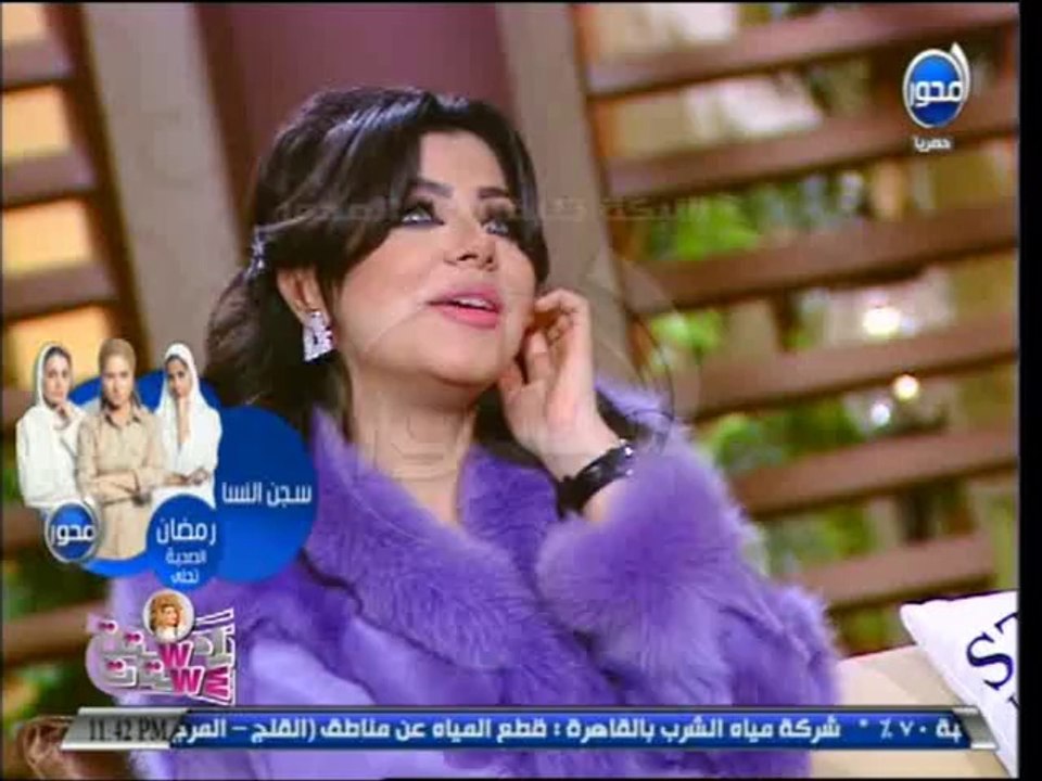 #ربع_دستة_ستات - حليمة بولند مش بحب المطبخ وبحب برشلونة وديفيد بيكهام وبتقلد حسين الجاسمي