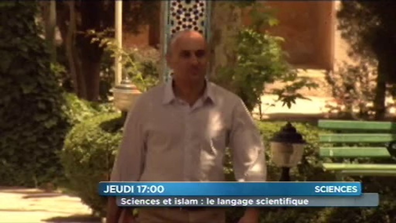 Science et Islam 1-3 extrait