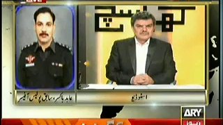 Former Police Officer Exposes CM Punjab on Lahore Incident