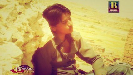 Zamin Ali - Zindagi Jo Qasam