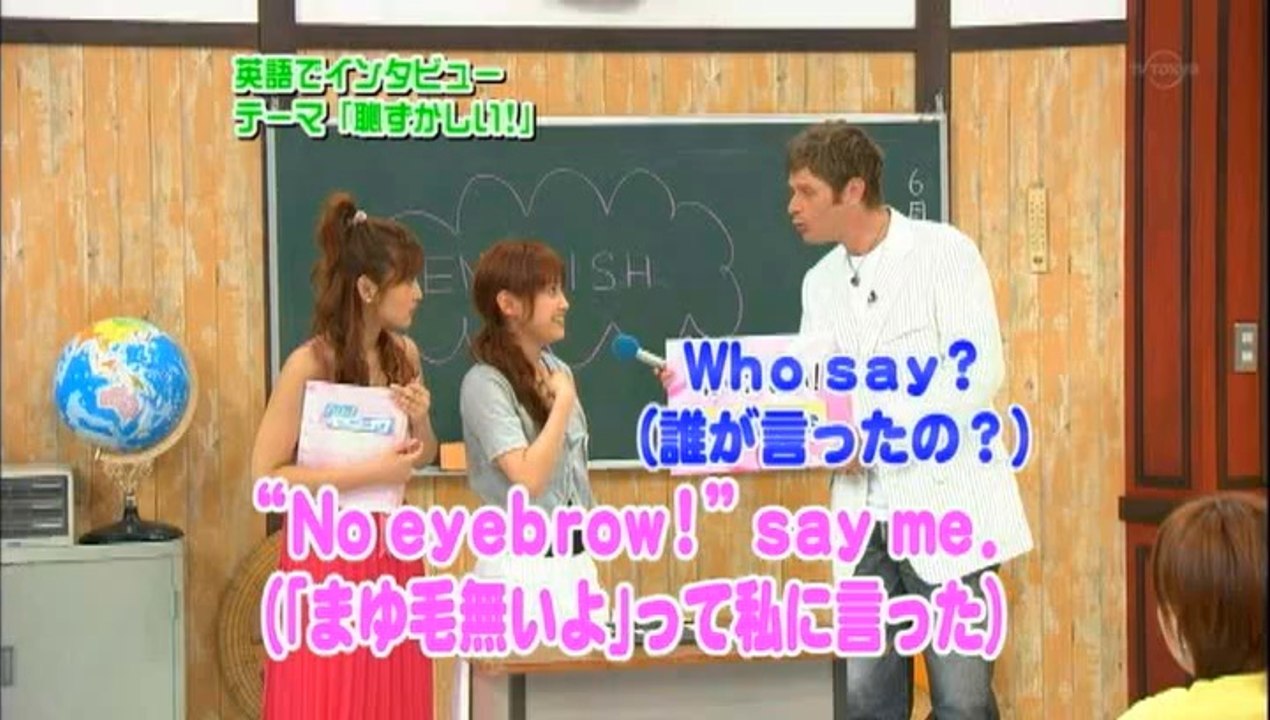 H!M English Academy Takahashi Ai