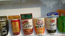 HOT Honey & Lemon from Japanese Vending Machine!