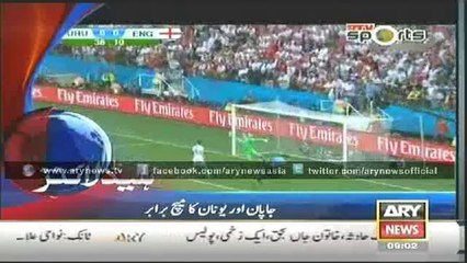 Headlines - 0900 - Friday - 20 - June - 2014