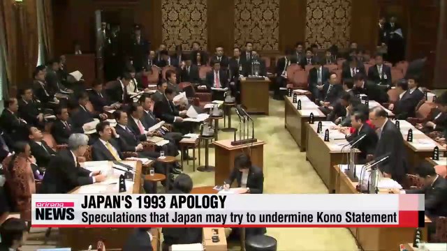 Japan to announce review of wartime sexual slavery apology (2)