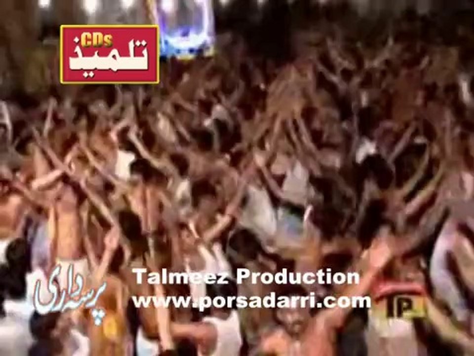 Punj saal de Umulmasab