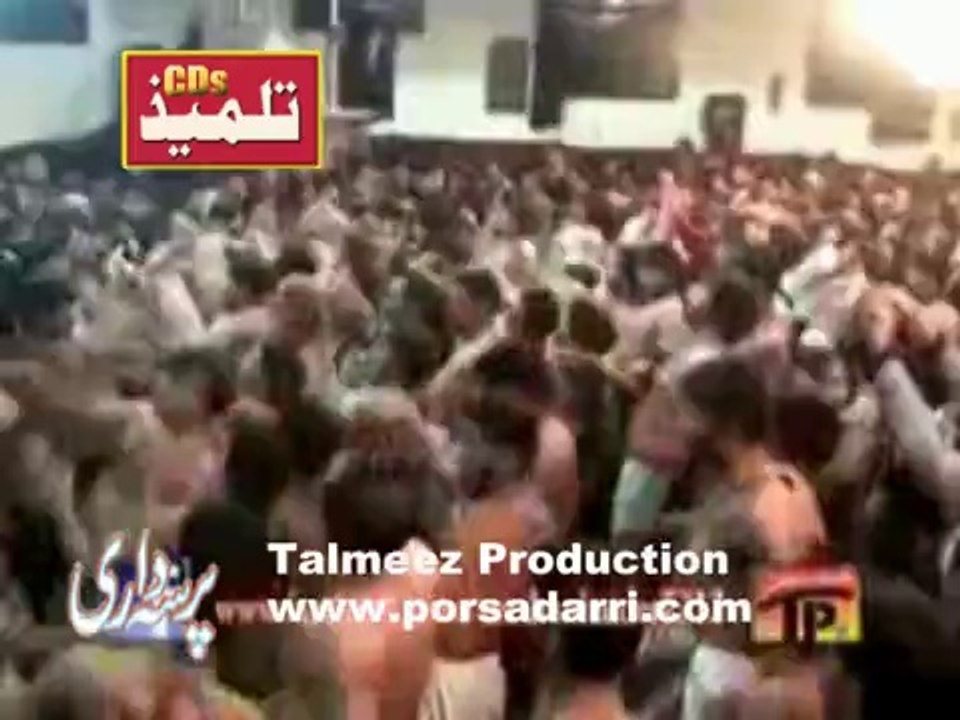 Rakh bhain de mayat koun