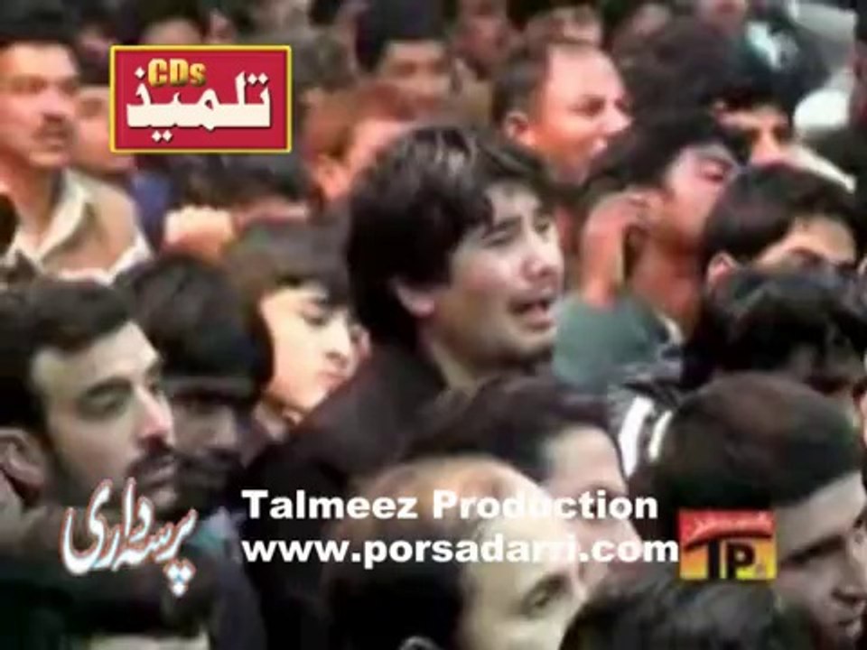 Reha na kar main Qaidi koun