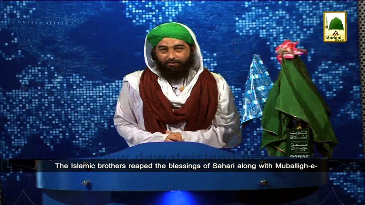 News 10 June - Rukn-e-Shura participating in the Sahari Ijtima (1)