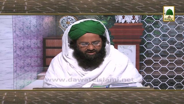 Rohani Ilaj 5 - Karobar may Barkat ka Wazifa (1)