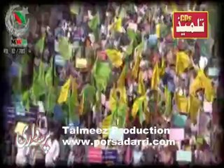 Yeh Matam sunat e Zainab hay