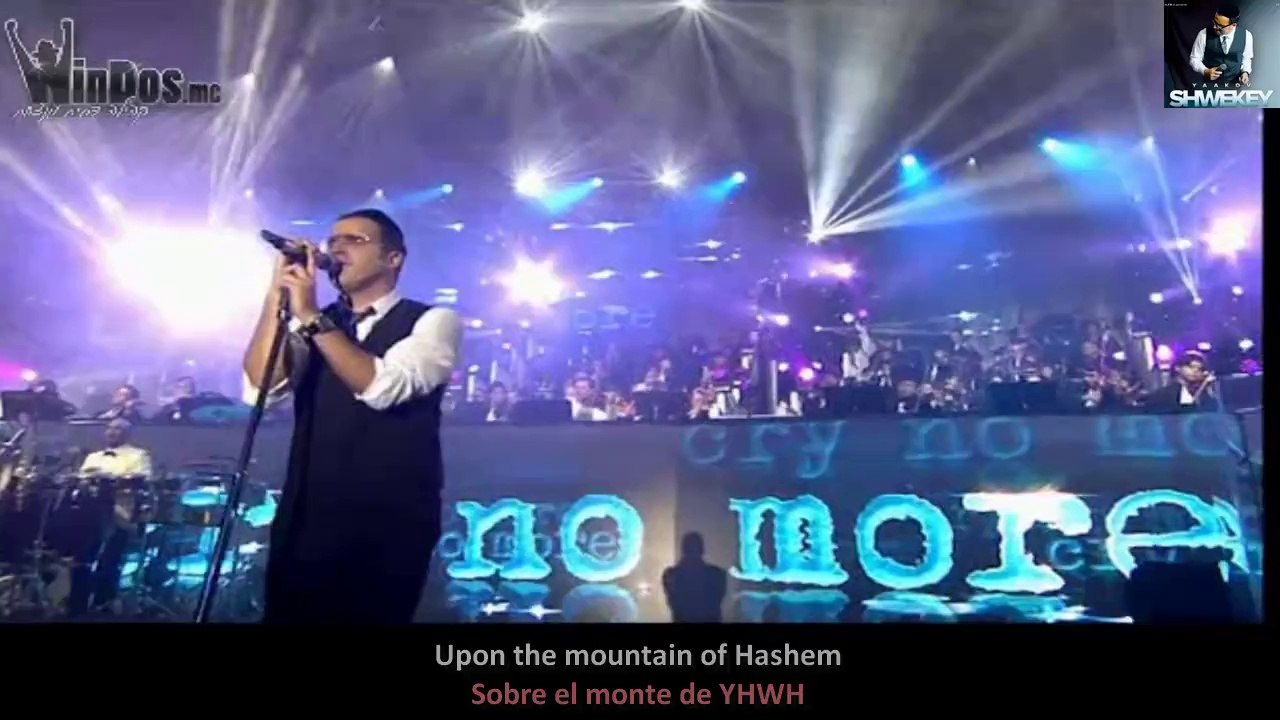 BASTA DE LLORAR (Cry No More) Yaakov Shwekey