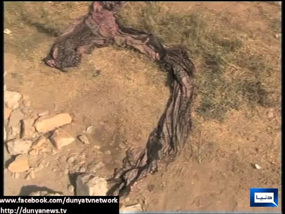 Dunya News - Rawalpindi: Woman killed, three injured in stampede during distribution of free ration