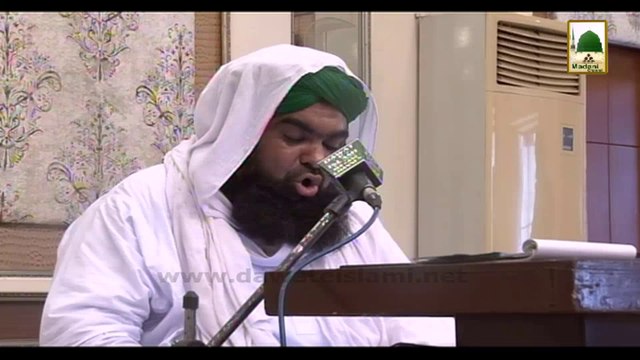 Islamic Speech - Tarbiyat e Aulad Kis ki Zimadari - Rukn-e-Shura Ather Attari (Part 01)