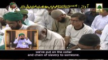 Islamic Speech in Audio - Qabar Ki Tabah Kariyan - Maulana Ilyas Qadri (Part 02)