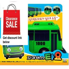 Discount Little Bus Tayo Toy - ROGI Review