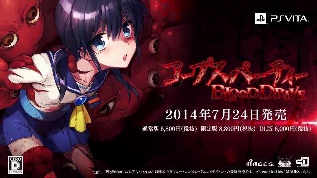 Corpse Party Blood Drive Videos Du Jeu Sur Playstation Vita Ipad Iphone Ipod Touch Android Pc Et Nintendo Switch Gamekult