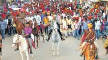 rajput