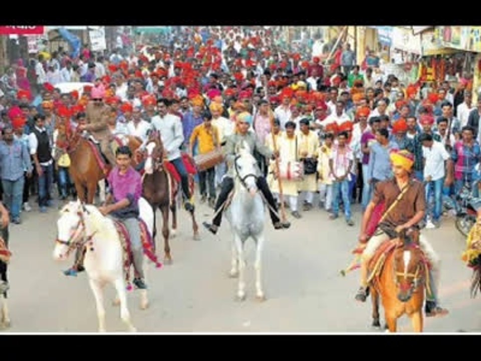rajput