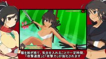 Senran Kagura 2 Deep Crimson - Inochigake Trailer
