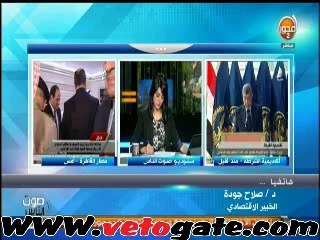 خبير إقتصادى: بعد زيارة الملك عبد الله..مش محتاجين فلوس النقد الدولى