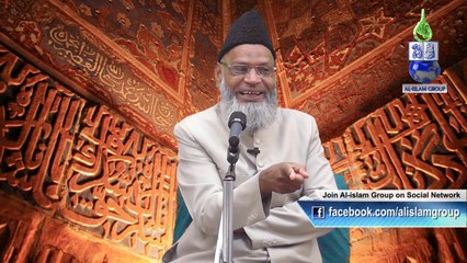 کافر دشمن کو مرعوب رکھنے کے لیے مسلمانوں کو تیاری کا حکم  by Shaik ul Tafseer Nayeemuddin Islahi