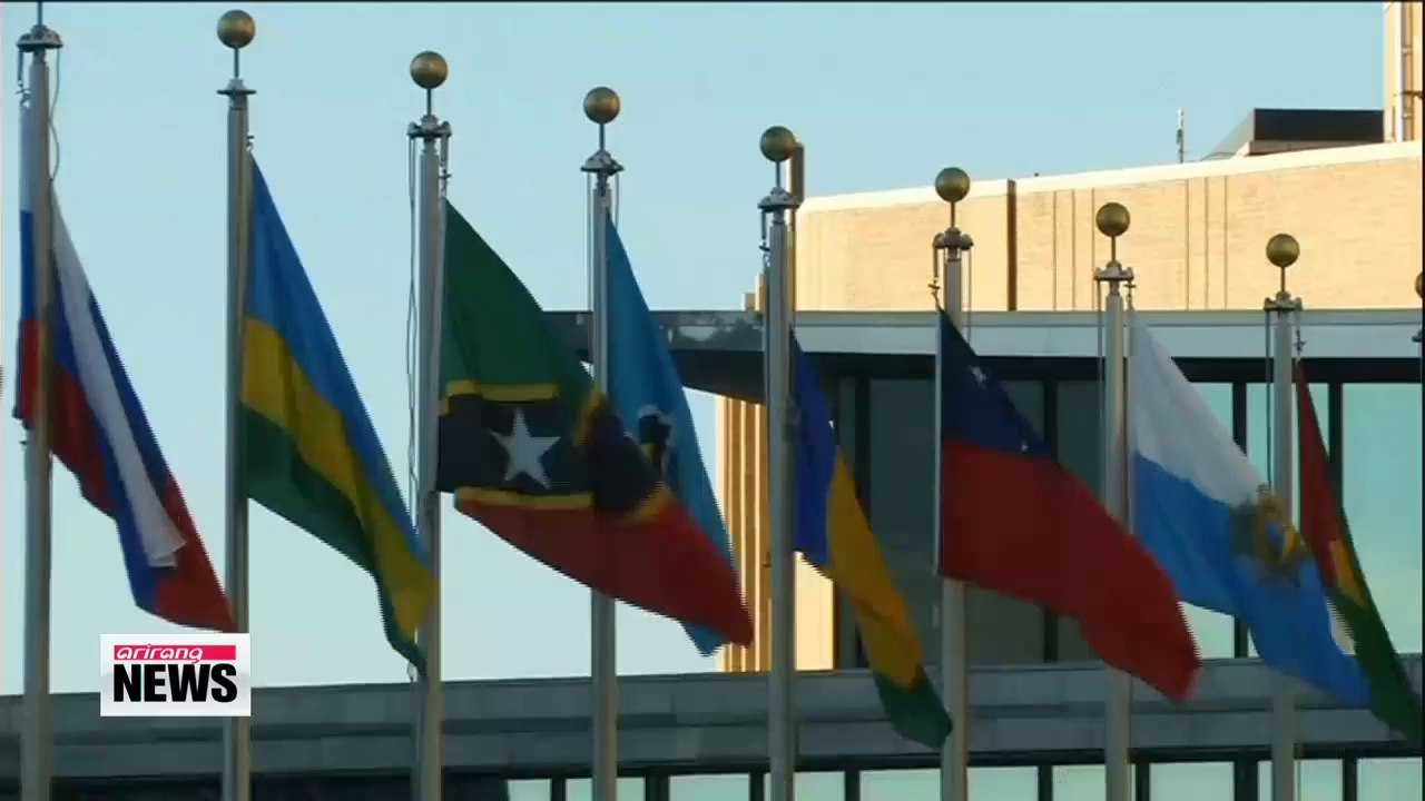 Breaking News Tokyo announces apology review probe results