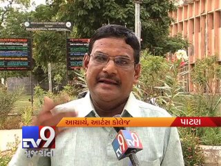 Patan Rani-ki-Vav figures in Unesco World Heritage list - Tv9 Gujarati