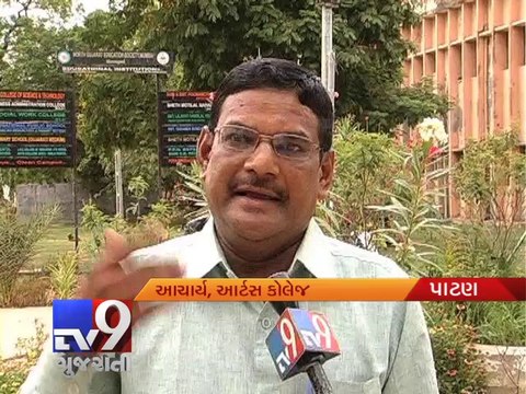 Patan Rani-ki-Vav figures in Unesco World Heritage list - Tv9 Gujarati