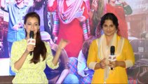 Bollywood News & Gossip Blog Launch | Vidya Balan & Dia Mirza