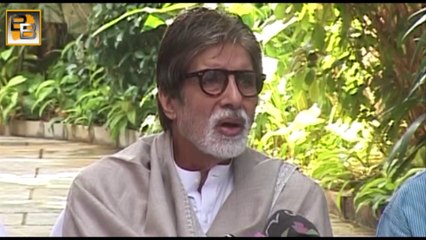 Abhishek Bachchan CAUGHT KISSING Rekha