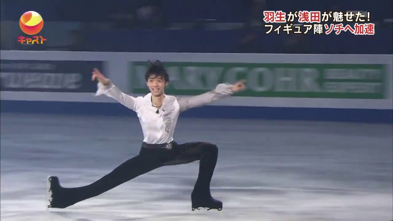 12/9 GPＦ　エキシNEWS　（関西ローカル）