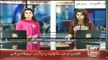 ARY News Headlines  - 10 00AM   Friday  20   June   2014
