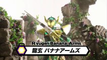 Kamen Rider Gaim HBV07
