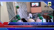News 11 June - Tarbiyyati Ijtima by Majlis-e-Tajheez-o-Takfeen (1)