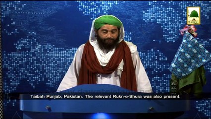 News 11 June - The online Madani Mashwara of Nigran-e-Pakistan Intizami Cabinah (1)
