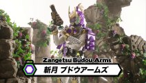 Kamen Rider Gaim HBV10