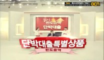 오피걸 오피정보 『유흥마트』【uhmart.net】부평핸플 계양핸플 이수핸플 핸플업소