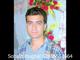 mahi wy sanu pul na jawi (S.M)