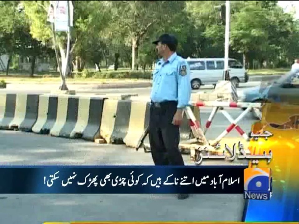 Geo Headlines-20 Jun 2014-1300