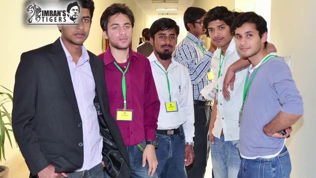 Namal College Mianwali Pakistan 4