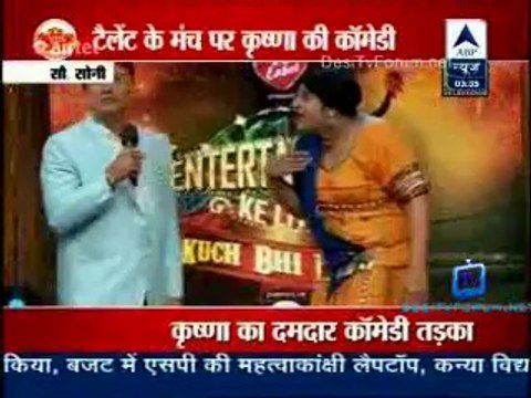 Reality Report [ABP News] 20th June 2014 Video Watch Online