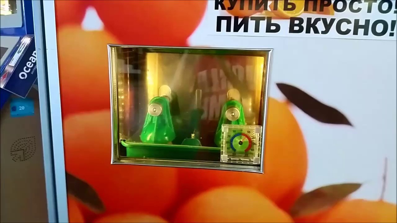 Приготовление апельсинового сока
