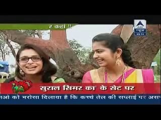 Fatafat Express 20th June 2014