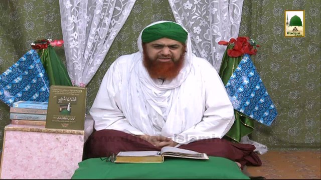 Islamic Speech - Is Ghar Ko Aag Lag Gayi Ghar Ke Chirag Se - Haji Imran Attari (Part 01)