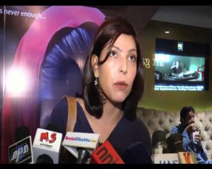 Shilpa Shukla at With You Without You premiere