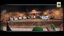 Manqabat - Sha-e-Judo Sakha Gareeb Nawaz - haji Bilal Attari (1)
