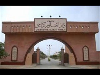 Darul uloom karachi