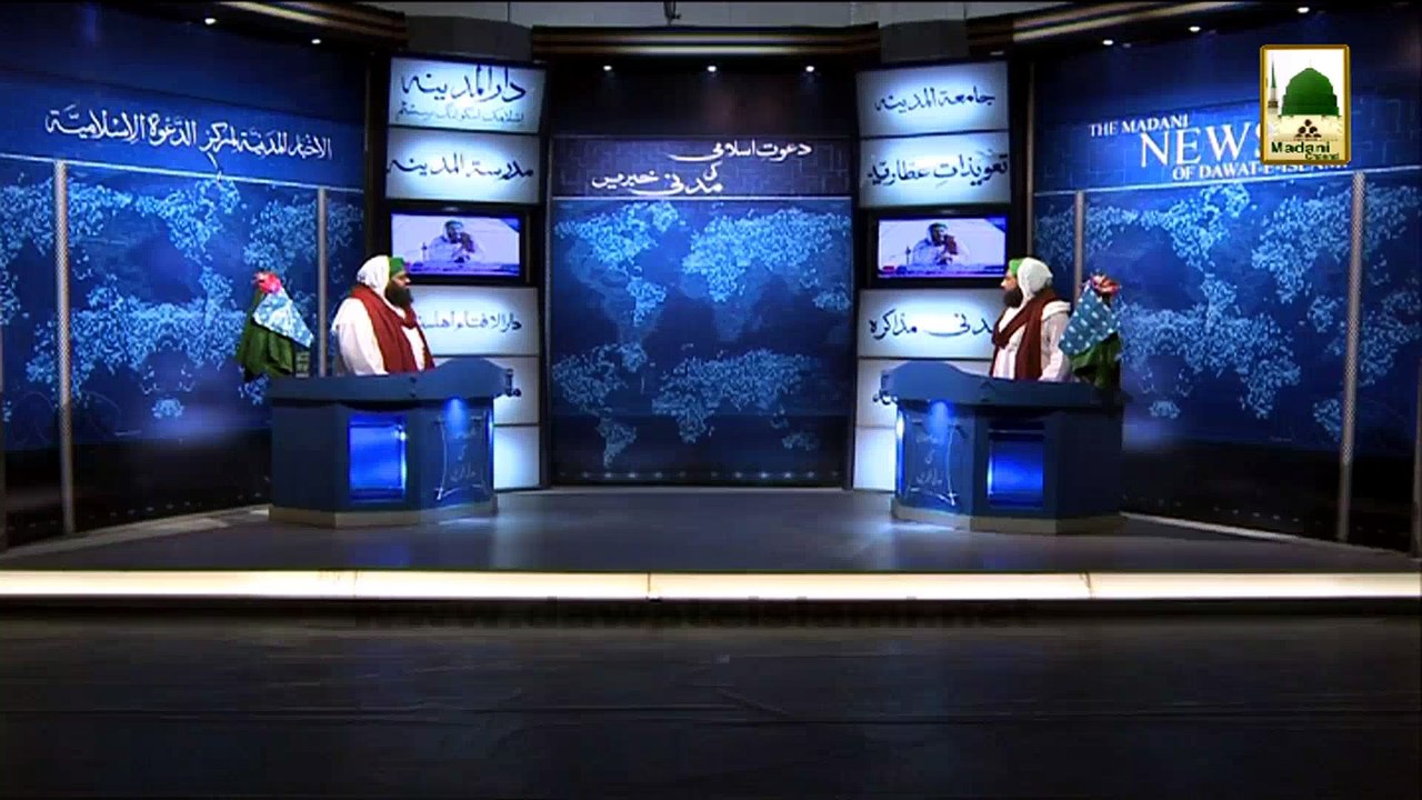 News 11 June - Rukn-e-Shura participating in the Shakhsiat Ijtima (1)