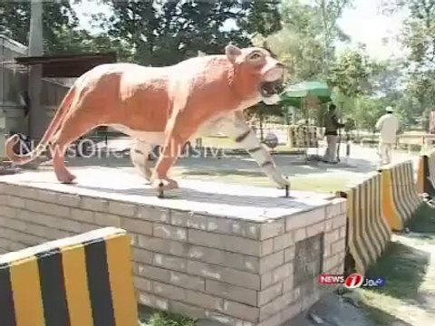 Mian Shahbaz Sharif House 180 H Model Town Lahore