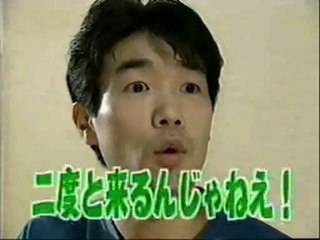 【エア本投稿祭】ソウカの伝説　イシカワの歌【サリアの歌】.flv